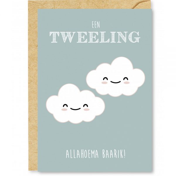 Een tweeling, Allahoema baarik! Wenskaart