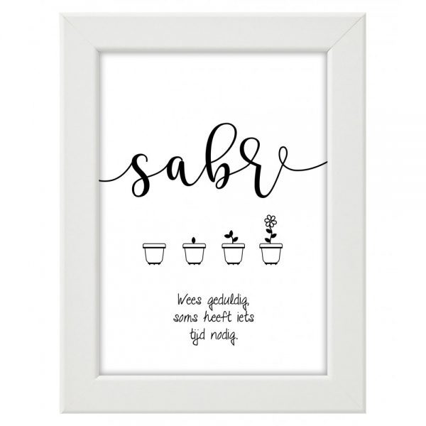 Sabr, Wees Geduldig